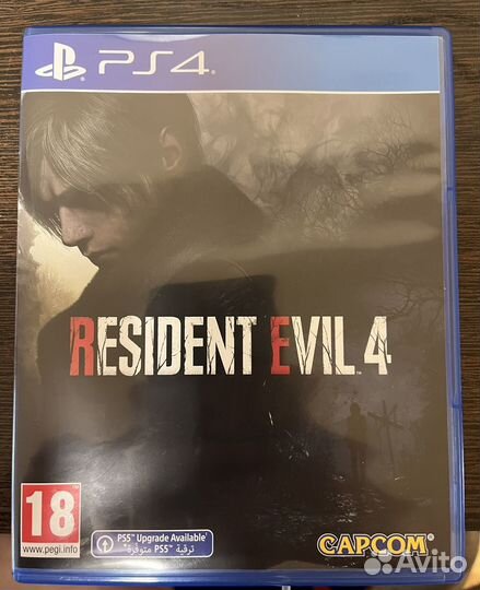 Resident evil 4 remake