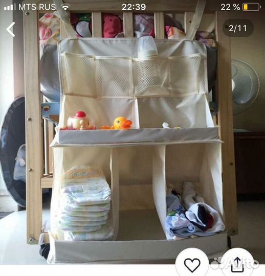 Органайзер на кроватку