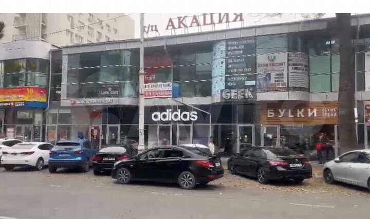 Свободного назначения, 15 м²