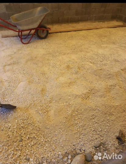 Разнорабочий