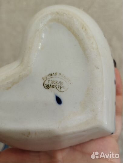 Сервис Гжель