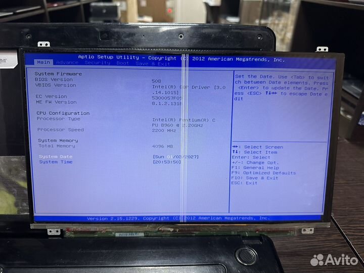 Матрица 15.6 slim 40pin с дефектом