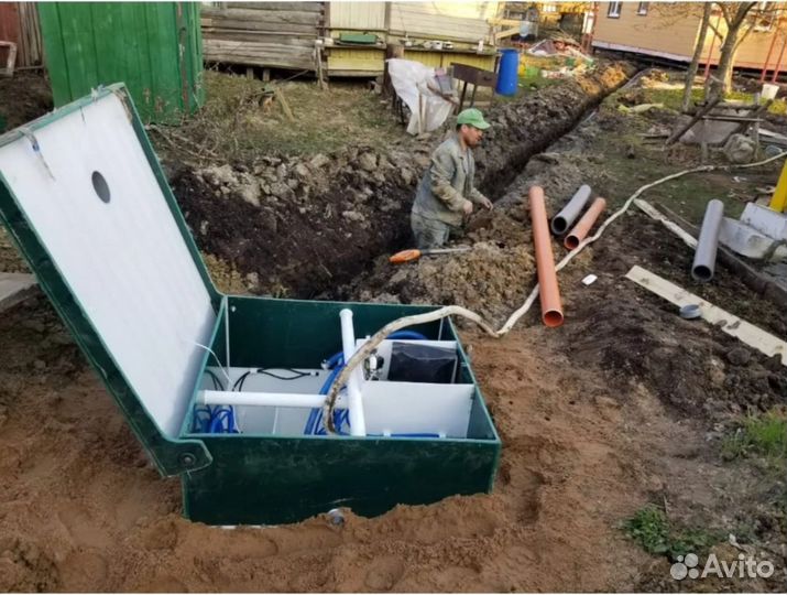 Септик для частного дома