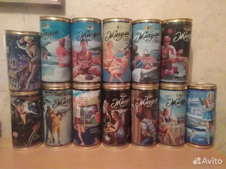 Банка « Жигули» 1,0л