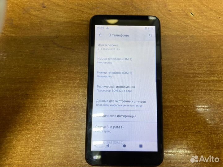 ZTE blade A31 lite