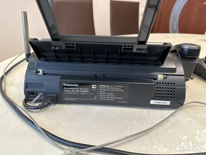 Телефон факс Panasonic KX-FC258RU