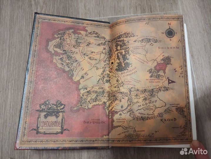 Ник Перумов 