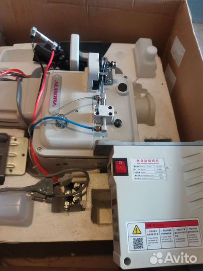 6003 aurora скорняжная машина