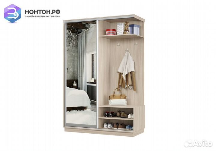 Прихожая-купе Регул мини ясень шимо светлый