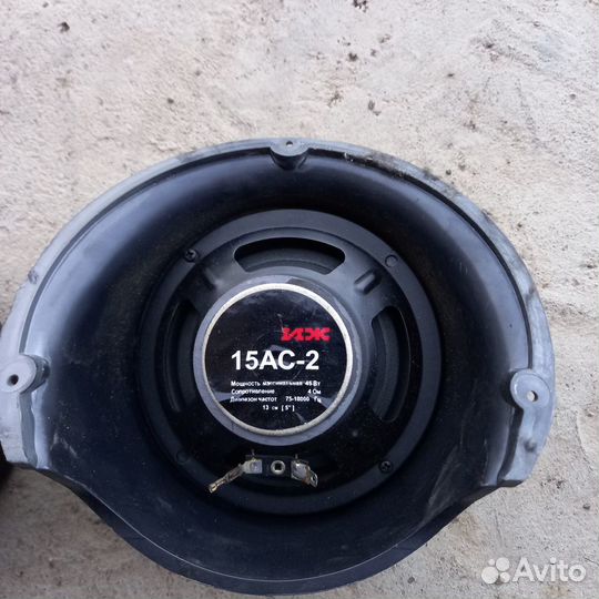 Динамики в автомобиль