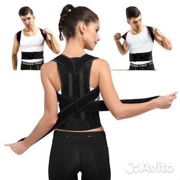 Корректор осанки