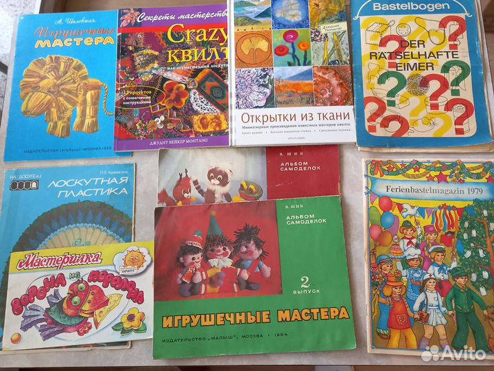 Журналы по вышивке, пэчворку, рукоделию