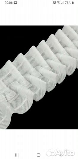 Тесьма для штор