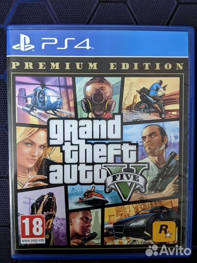 Gta 5 ps4