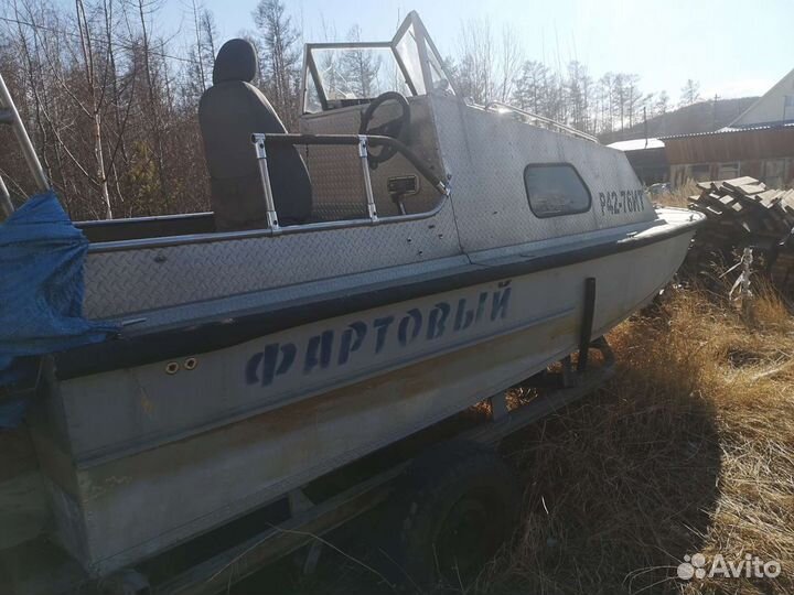 Амур меркурий 115