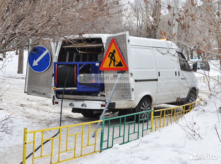 Прочистка канализации, устранение засора