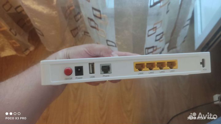 Роутер ZTE zxhn F670