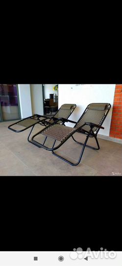 Кресло шезлонг складной усиленный (доставка)
