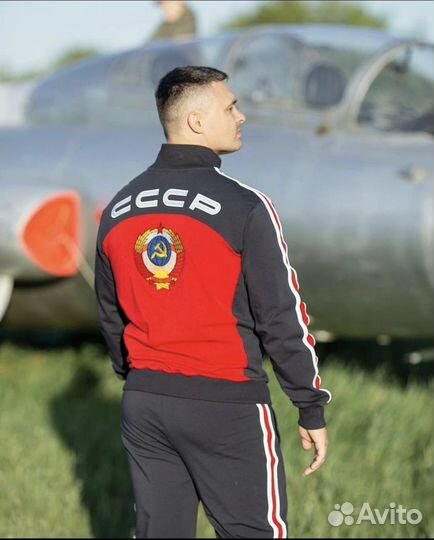 Спортивный костюм с символикой СССР для мужчин