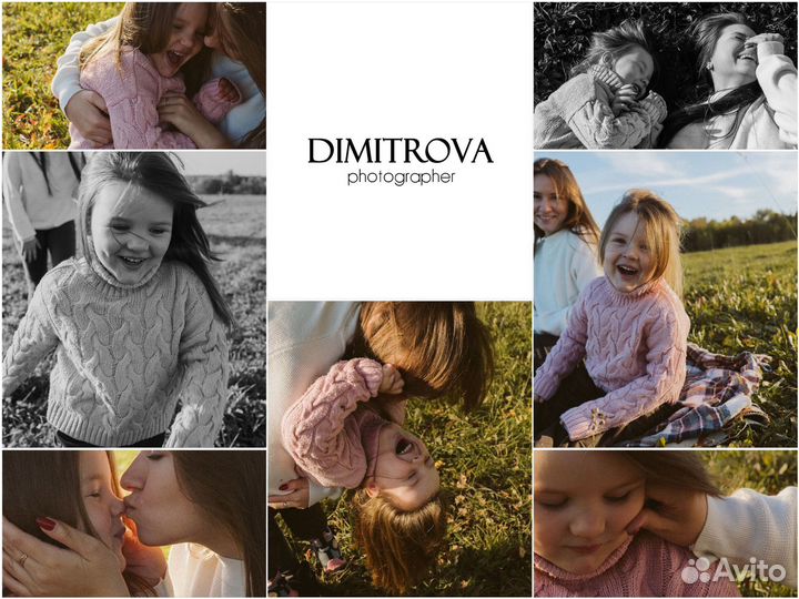 Семейный и свадебный фотограф в Москве