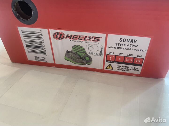 Кроссовки с роликам