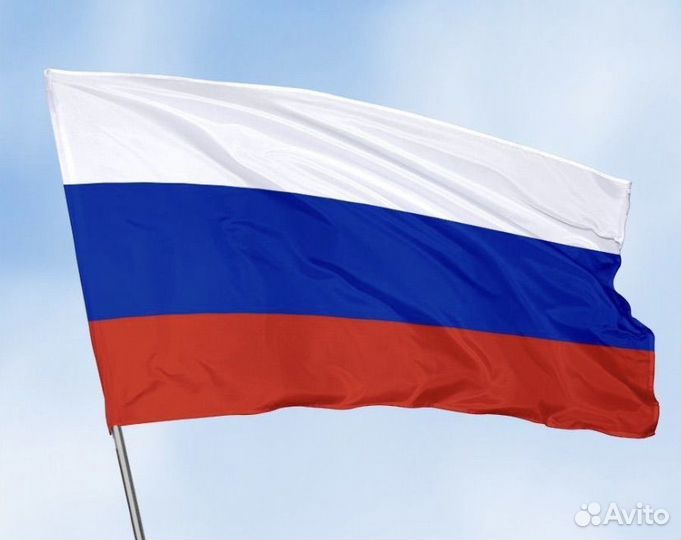 Флаг знамя победы СССР флаги России