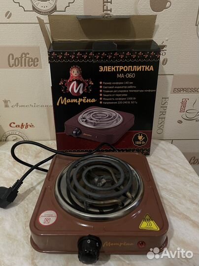 Электроплита