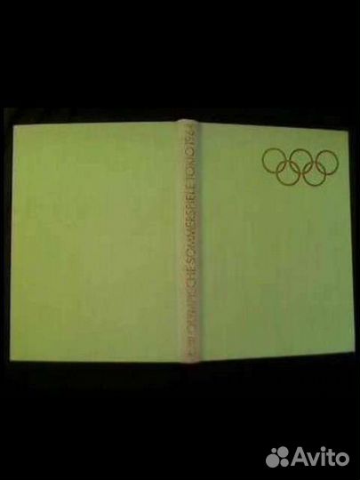 Xviii olympische sommerspiele Tokyo 1964 Фотоальбо