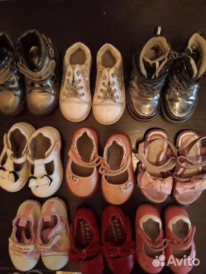 Обувь детская от 10,5 до 24,0