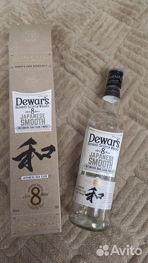 Коробка+бутылка виски Dewar's 8лет