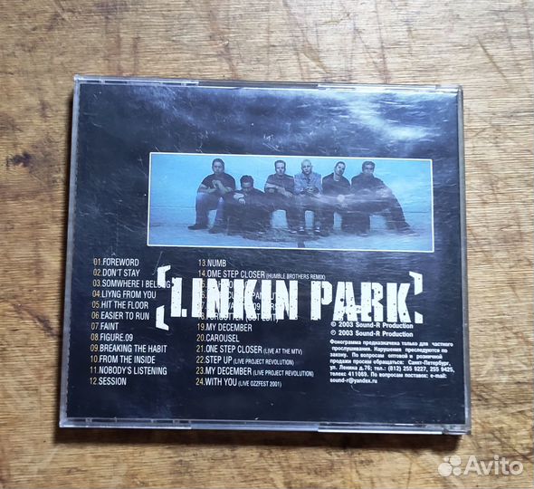 CD Linkin Park Meteora
