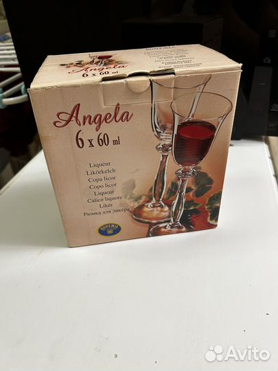 Рюмка на ножке bohemia