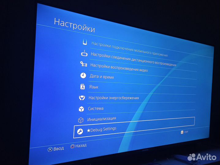 PS4 Slim \ PRO (+Игры на HDD) Прошивка GoldHen