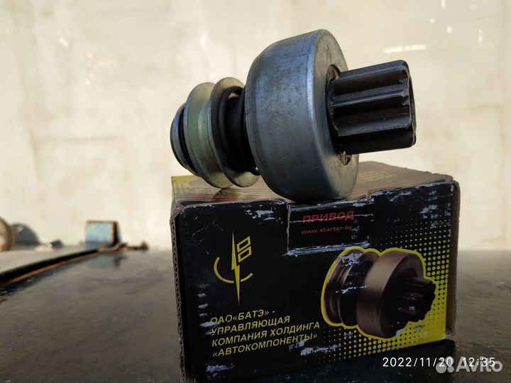 Втягивающее москвич