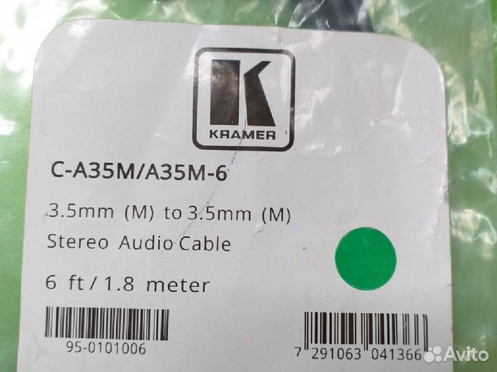 Кабель интерфейсный Kramer C-A35M/A35M-6 новый