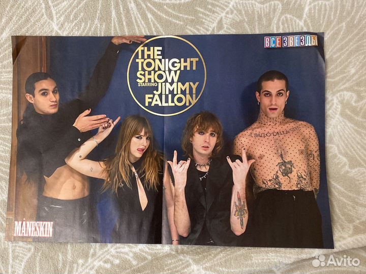 Король и шут плакат, постер король и шут киш