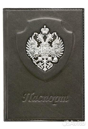 Обложка для паспорта «Империя»