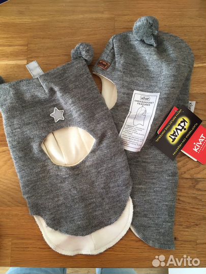 Шапка шлем Kivat новая (2) и б/у (0)