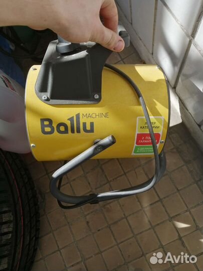 Пушка тепловая ballu BHP-PE2-2