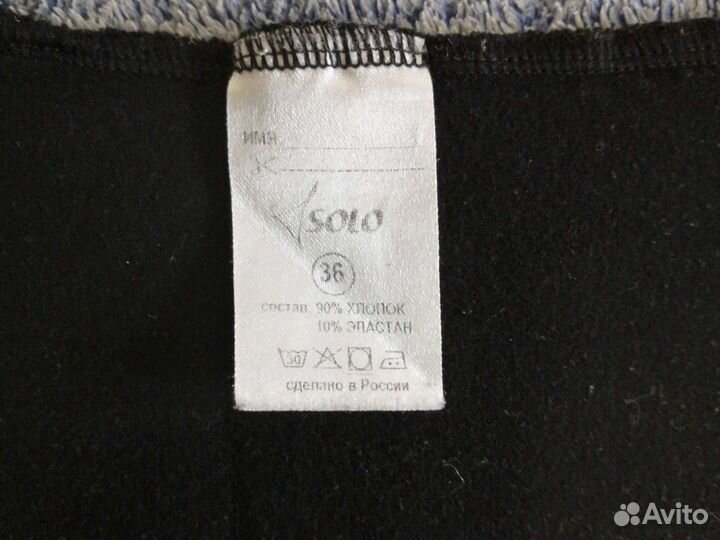 Гимнастические костюмы и пачки