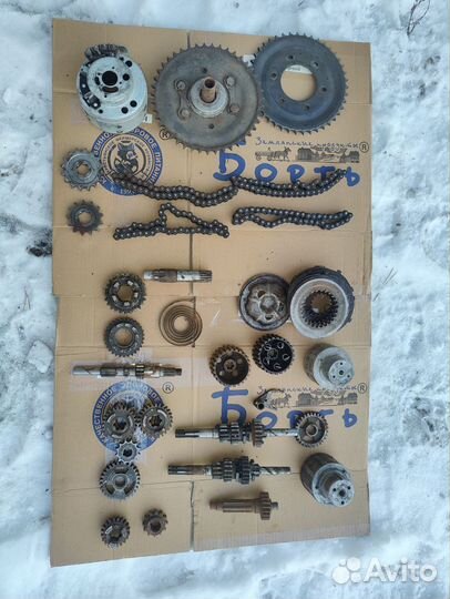 Деталь Минск