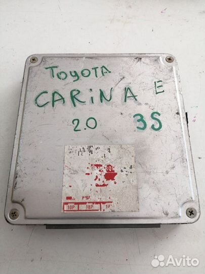 Блок управления двигателем Toyota Carina E 2.0