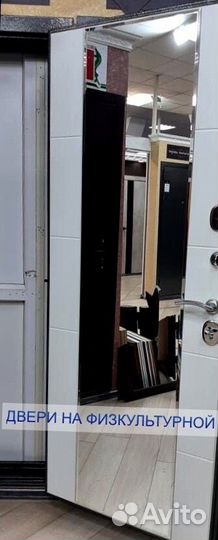 Двери входные в вартиру с зеркалом