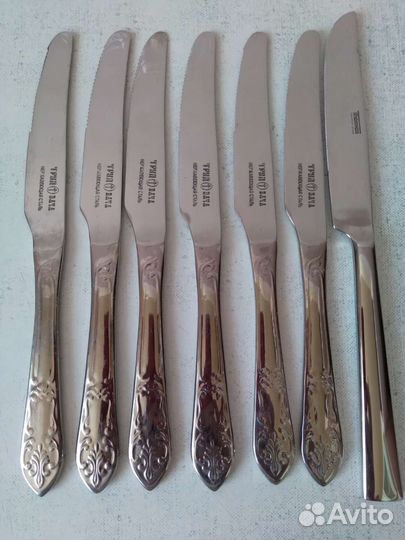 Кухонные принадлежности