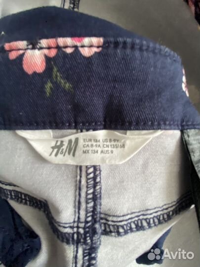 Сарафан H&M