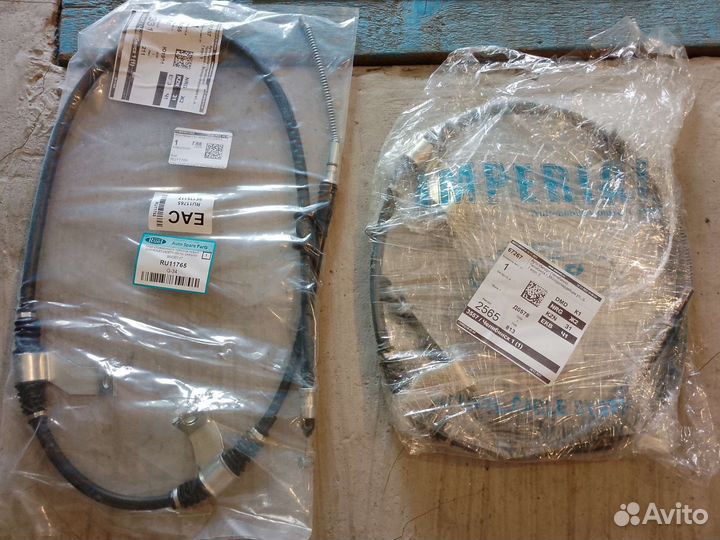 Трос ручника chevrolet lacetti