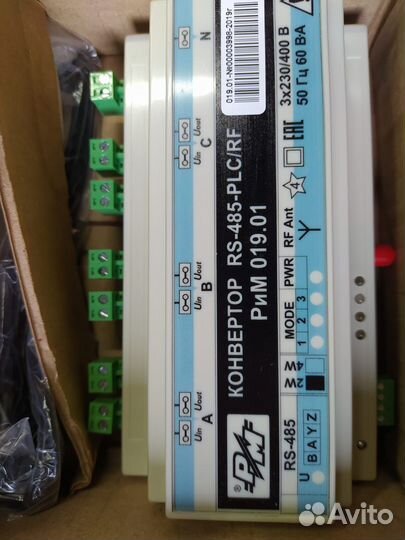 Рим 019.01 конвектор