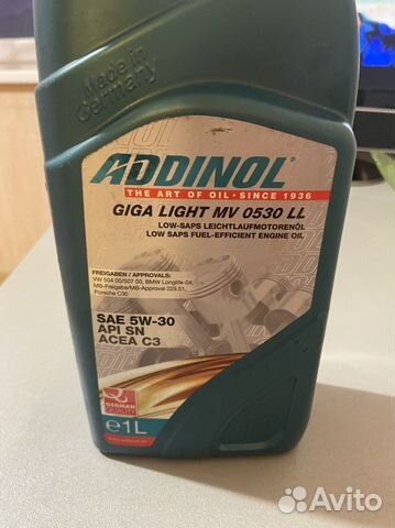 Масло маторное Addinol 5w30