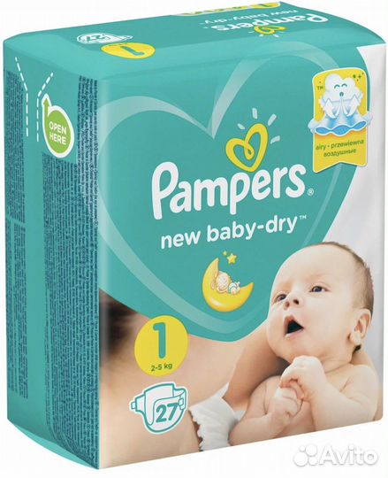Подгузники Pampers