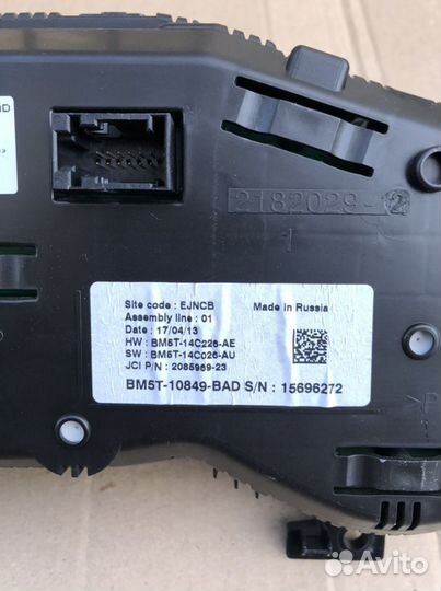 Щиток приборов Ford Focus 3 2012-2017